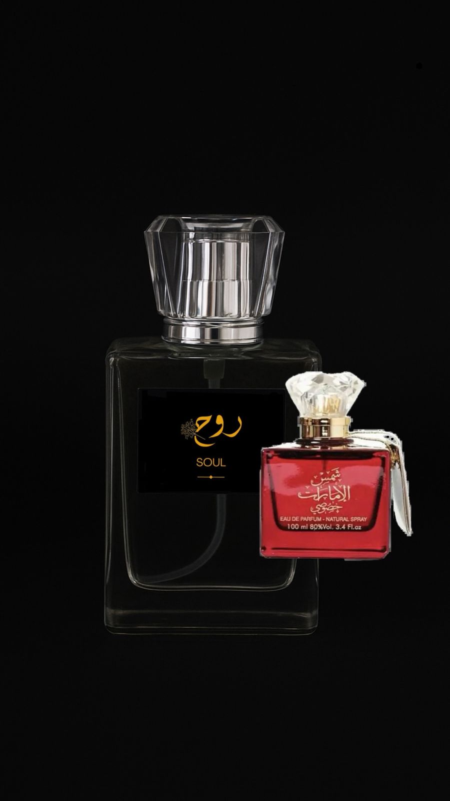 شمس الامارات